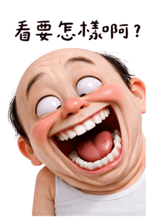 825688457