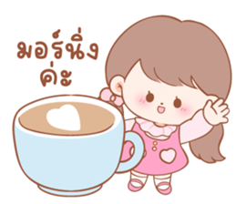 ลายที่ 1