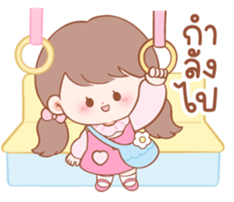 ลายที่ 15