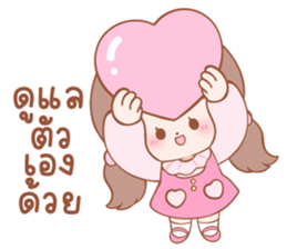 ลายที่ 21