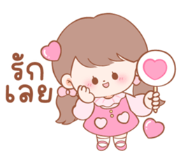 ลายที่ 25