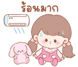 ลายที่ 27