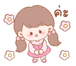 ลายที่ 29