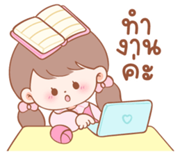 ลายที่ 31