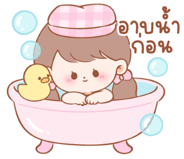 ลายที่ 33