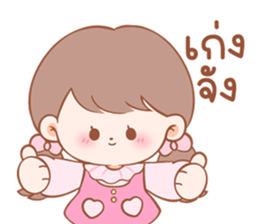 ลายที่ 37