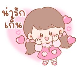 ลายที่ 39