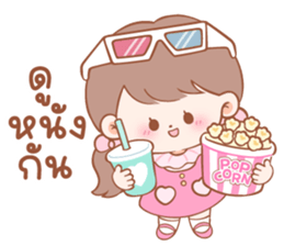 ลายที่ 41