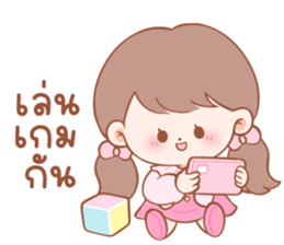 ลายที่ 43