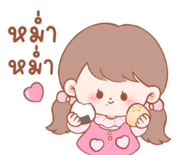 ลายที่ 47