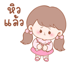 ลายที่ 51