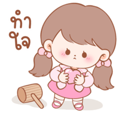 ลายที่ 59