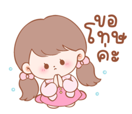 ลายที่ 63