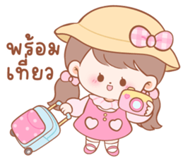 ลายที่ 65