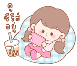 ลายที่ 71