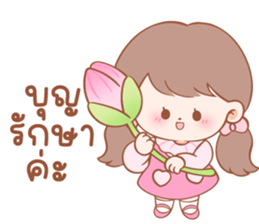 ลายที่ 73