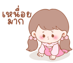 ลายที่ 75