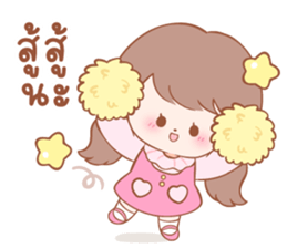 ลายที่ 77