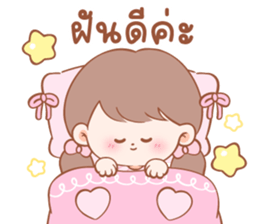 ลายที่ 79