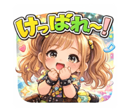 825692147
