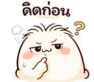 825693223