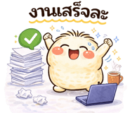 825693229