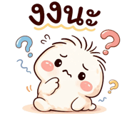 825693245