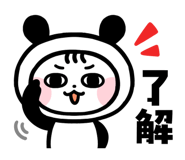 825694265
