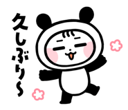 825694277