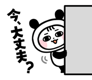 825694279