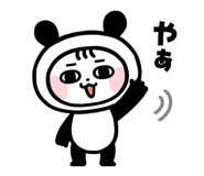 825694280