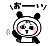 825694281