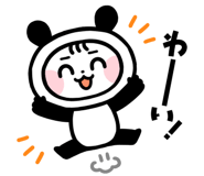 825694284