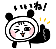 825694287