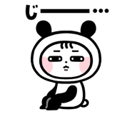825694288