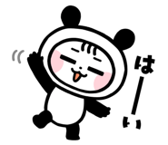 825694289