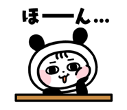 825694290