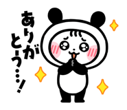 825694298