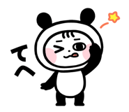 825694301