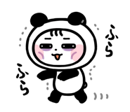825694303