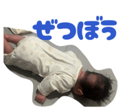 825694823