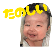 825694844