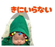825694847