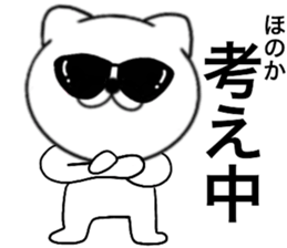 82569605