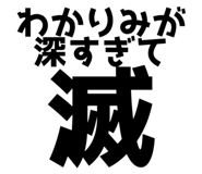 825697866