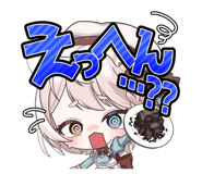 825699045