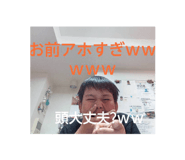 825702201