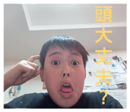 825702210