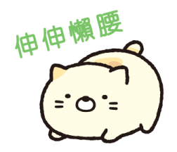 825702374