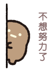 825702388